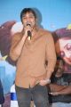 Actor Tarun at Chukkalanti Abbai Chakkanaina Ammai Movie Press Meet Stills