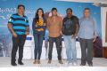 Chukkalanti Ammayi Chakkanaina Abbayi Press Meet Stills