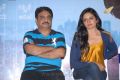 Supreme Raju, Vimala Raman at Chukkalanti Abbai Chakkanaina Ammai Press Meet Stills