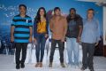 Chukkalanti Ammayi Chakkanaina Abbayi Press Meet Stills