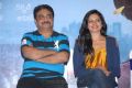 Supreme Raju, Vimala Raman at Chukkalanti Abbai Chakkanaina Ammai Press Meet Stills