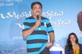 Producer Supreme Raju at Chukkalanti Abbai Chakkanaina Ammai Press Meet Stills