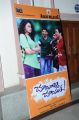 Chusinodiki Chusinantha Movie Audio Launch Stills