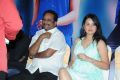 Chusinodiki Chusinantha Movie Audio Launch Stills