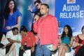 Chusinodiki Chusinantha Movie Audio Launch Stills