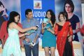 Chusinodiki Chusinantha Movie Audio Launch Stills