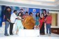 Chusinodiki Chusinantha Movie Audio Launch Stills