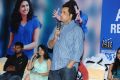 Chusinodiki Chusinantha Movie Audio Launch Stills