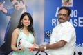 Chusinodiki Chusinantha Movie Audio Launch Stills