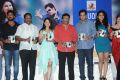 Chusinodiki Chusinantha Movie Audio Launch Stills