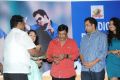 Chusinodiki Chusinantha Movie Audio Launch Stills