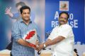 Chusinodiki Chusinantha Movie Audio Launch Stills