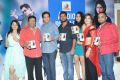 Chusinodiki Chusinantha Movie Audio Launch Stills