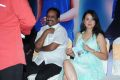 Chusinodiki Chusinantha Movie Audio Launch Stills