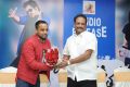 Chusinodiki Chusinantha Movie Audio Launch Stills