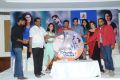 Chusinodiki Chusinantha Movie Audio Launch Stills