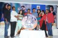 Chusinodiki Chusinantha Movie Audio Launch Stills