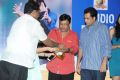 Chusinodiki Chusinantha Movie Audio Launch Stills