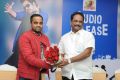 Chusinodiki Chusinantha Movie Audio Launch Stills