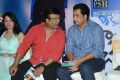 Chusinodiki Chusinantha Movie Audio Launch Stills