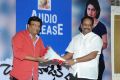 Chusinodiki Chusinantha Movie Audio Launch Stills