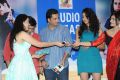 Chusinodiki Chusinantha Movie Audio Launch Stills