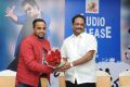 Chusinodiki Chusinantha Movie Audio Launch Stills