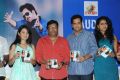 Chusinodiki Chusinantha Movie Audio Launch Stills