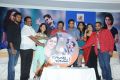 Chusinodiki Chusinantha Movie Audio Launch Stills