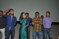 Chuttalabbai Movie Team @ Bramaramba Theatre Kukatpally Photos