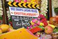 Chuttalabbayi Movie Opening Stills