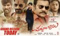 Chuttalabbayi Movie Release Posters