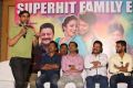 Chuttalabbayi Movie Success Meet Stills