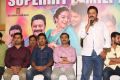 Chuttalabbayi Movie Success Meet Stills