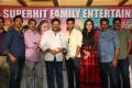 Chuttalabbayi Movie Success Meet Stills