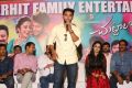 Chuttalabbayi Movie Success Meet Stills