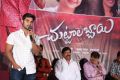 Actor Aadi @ Chuttalabbayi Movie Platinum Disc Function Stills