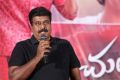 Chuttalabbayi Movie Platinum Disc Function Stills