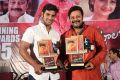 Aadi, Saikumar @ Chuttalabbayi Movie Platinum Disc Function Stills