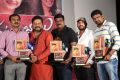 Chuttalabbayi Movie Platinum Disc Function Stills