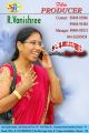 R.Vanishree in Chutti Paiyanum Nangu Thirudargalum Movie Posters