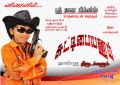 Chutti Paiyanum Nangu Thirudargalum Tamil Movie Posters