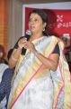 Anita Chowdhary @ Cine Bhasmasura Drama Curtain Raiser Press Meet Stills