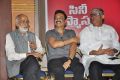 Cine Bhasmasura Drama Curtain Raiser Press Meet Stills