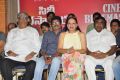 Cine Bhasmasura Drama Curtain Raiser Press Meet Stills