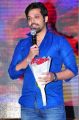 Nandu @ Cine Mahal Movie Audio Launch Stills