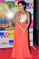 Tejaswini @ Cine Mahal Movie Audio Launch Stills