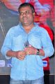 Cine Mahal Movie Audio Launch Stills