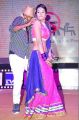 Cine Mahal Movie Audio Launch Stills