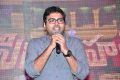 Sekhar Chandra @ Cine Mahal Movie Audio Launch Stills